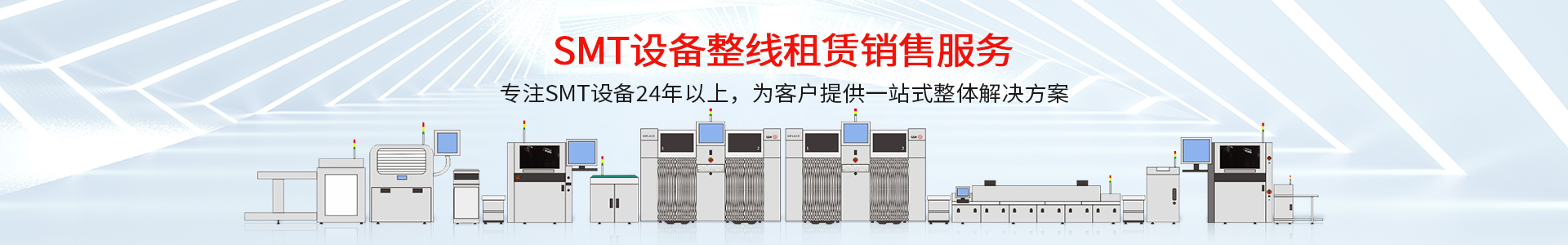 深圳市托普科實(shí)業(yè)有限公司