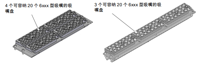 吸嘴交換器.jpg